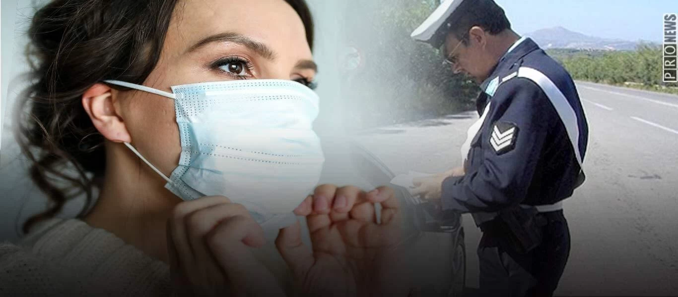 Καθηγητής Πνευμονολογίας: «Οι μάσκες δεν προστατεύουν τίποτα - Τις φοράμε μόνο για να γλιτώσουμε το πρόστιμο»!